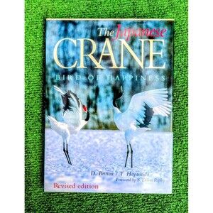 Vintage Photography Book~The Japanese Crane~Bird of Happiness by D. Britton GUC